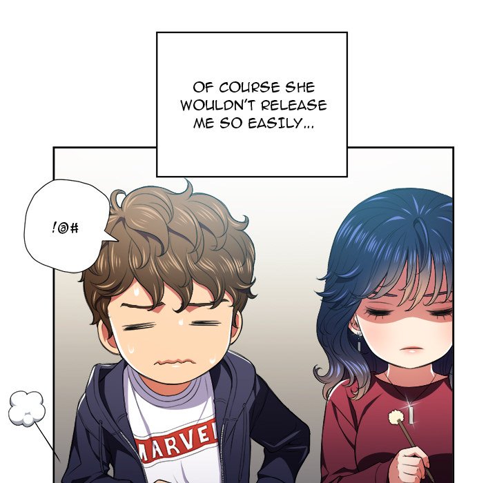 My High School Bully - Chapter 7 - picture 45