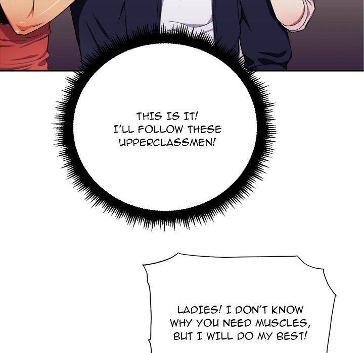 My High School Bully - Chapter 7 - picture 62