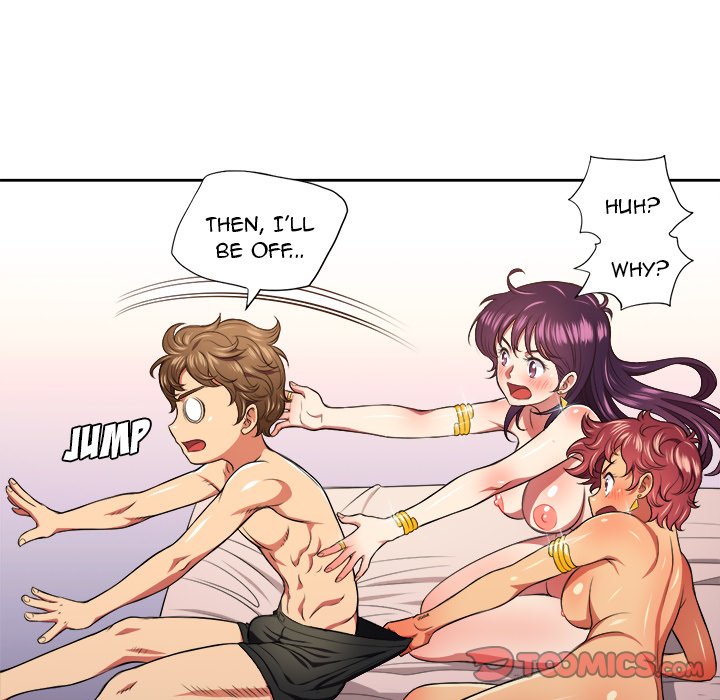 My High School Bully - Chapter 7 - picture 91