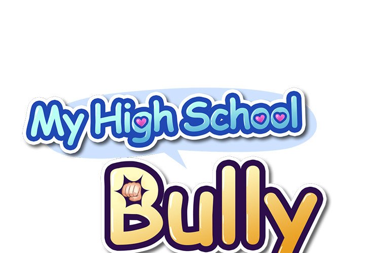 My High School Bully - Chapter 8 - picture 0