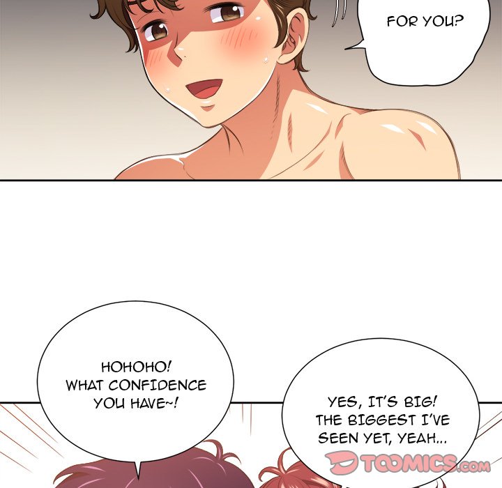 My High School Bully - Chapter 8 - picture 13