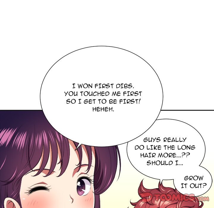 My High School Bully - Chapter 8 - picture 25