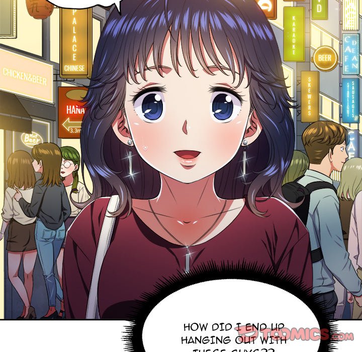 My High School Bully - Chapter 8 - picture 43
