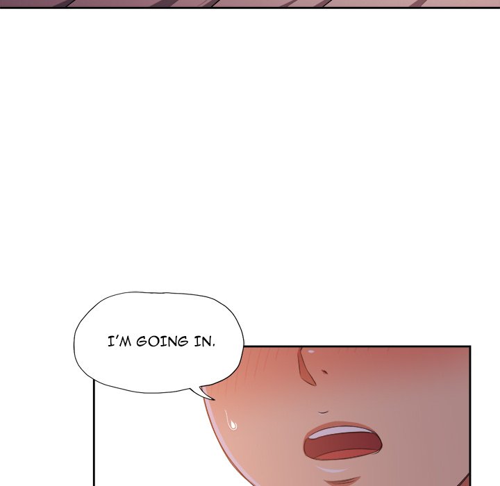 My High School Bully - Chapter 9 - picture 17