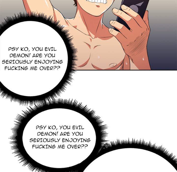 My High School Bully - Chapter 9 - picture 87