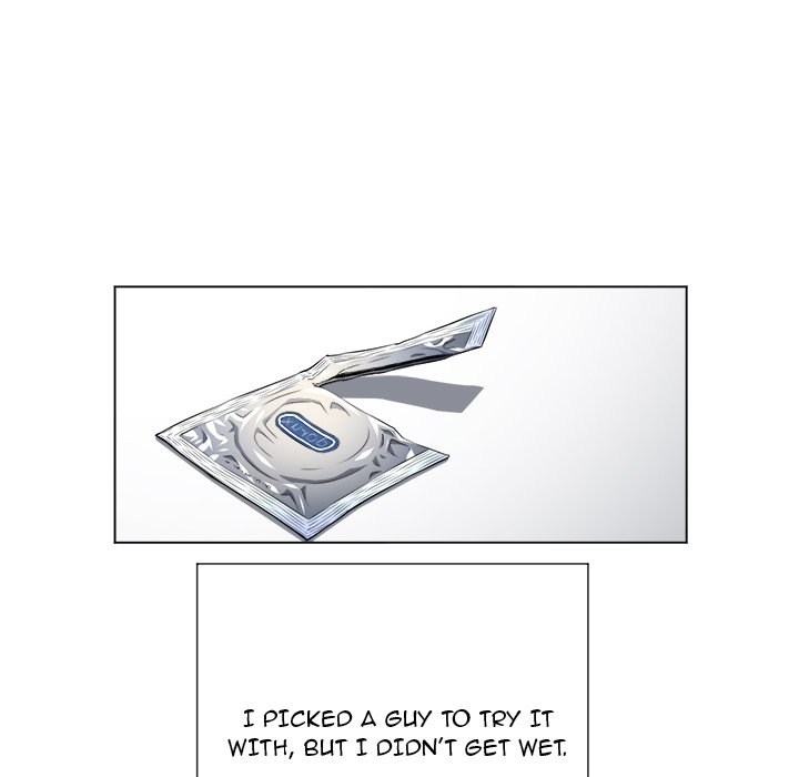 My High School Bully - Chapter 10 - picture 12