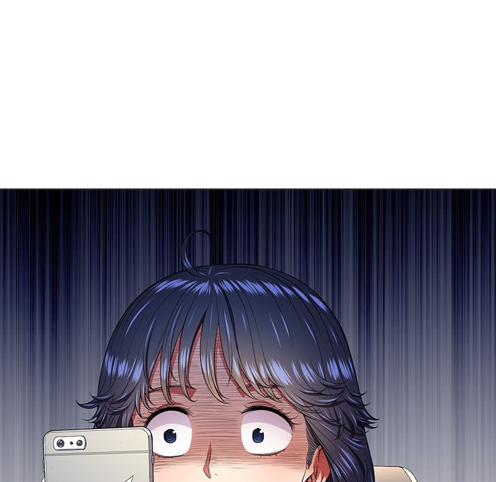 My High School Bully - Chapter 10 - picture 45