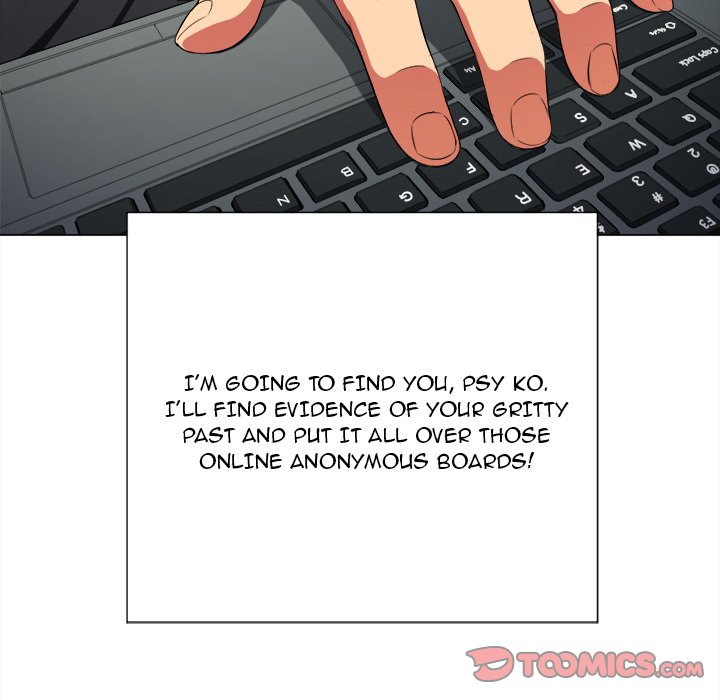 My High School Bully - Chapter 11 - picture 109