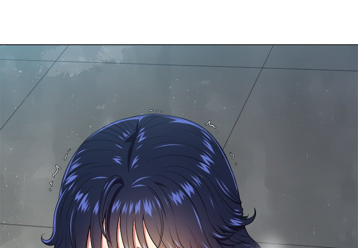 My High School Bully - Chapter 11 - picture 2