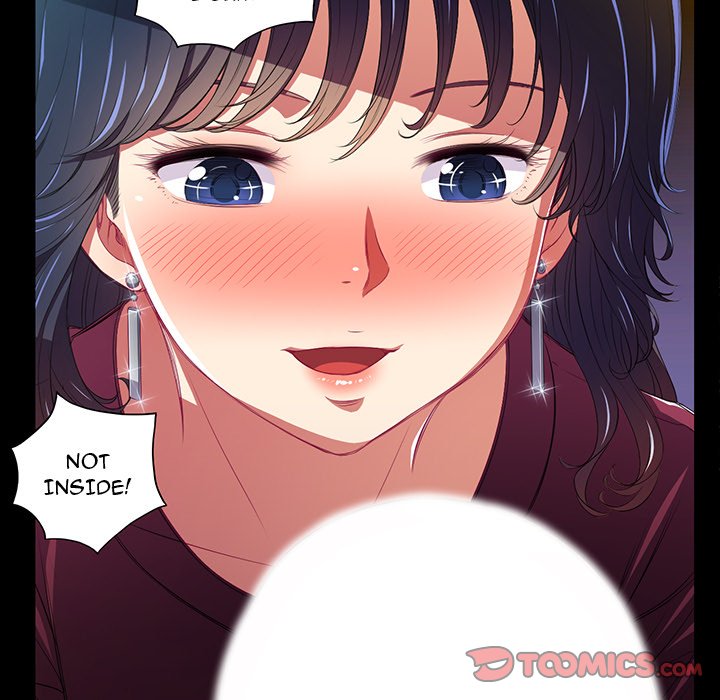 My High School Bully - Chapter 11 - picture 25