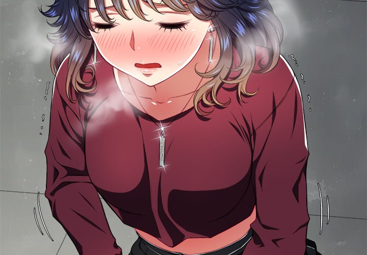 My High School Bully - Chapter 11 - picture 3