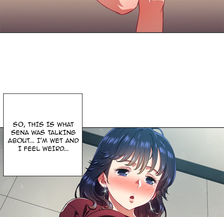 My High School Bully - Chapter 11 - picture 47
