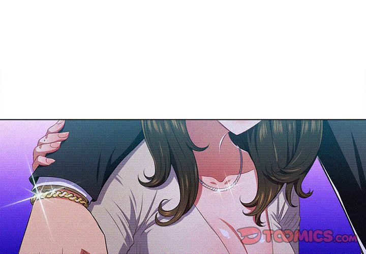 My High School Bully - Chapter 12 - picture 2