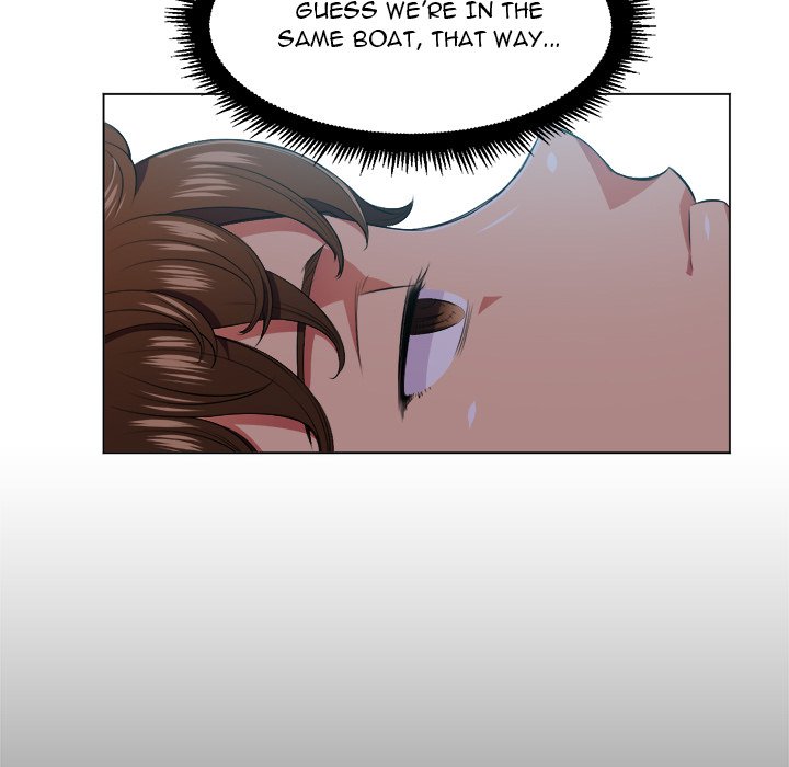 My High School Bully - Chapter 12 - picture 22