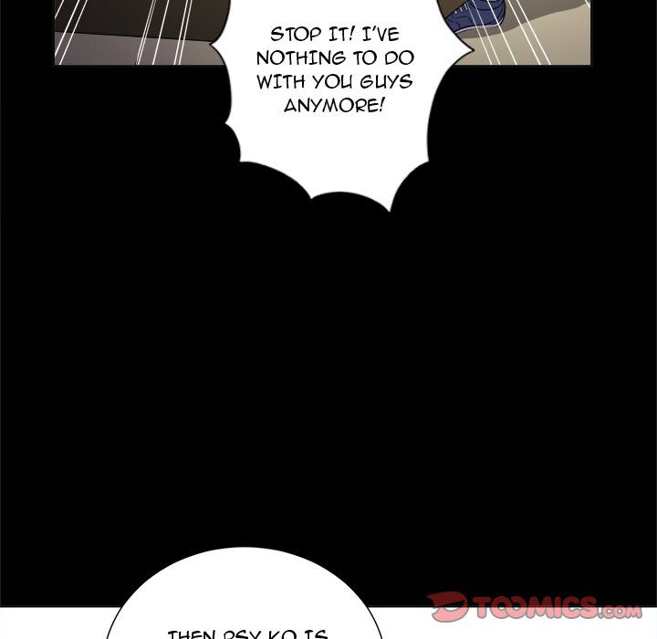 My High School Bully - Chapter 12 - picture 32