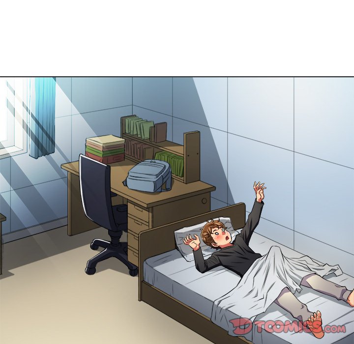 My High School Bully - Chapter 12 - picture 38