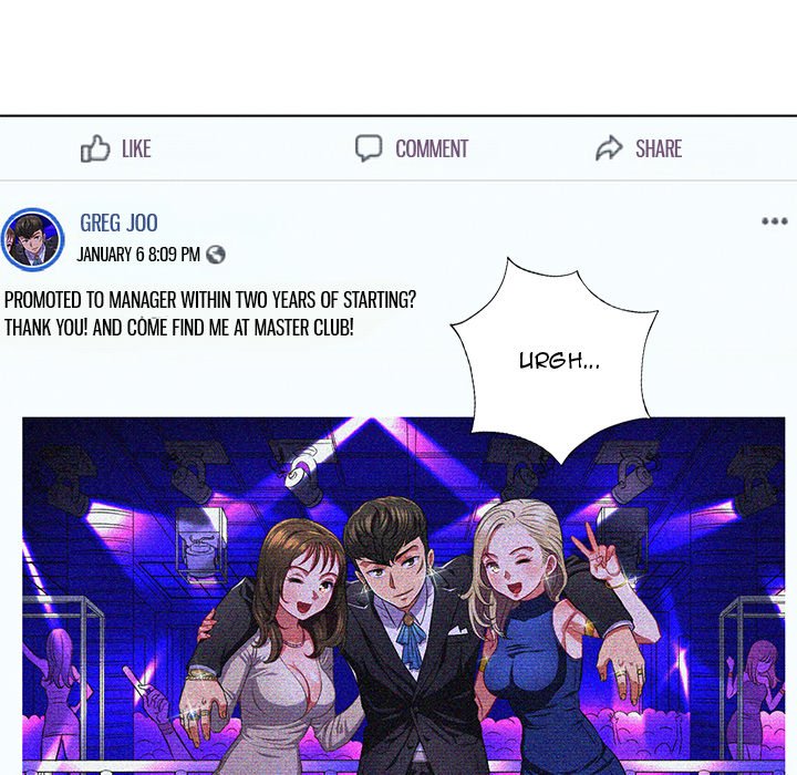 My High School Bully - Chapter 12 - picture 4