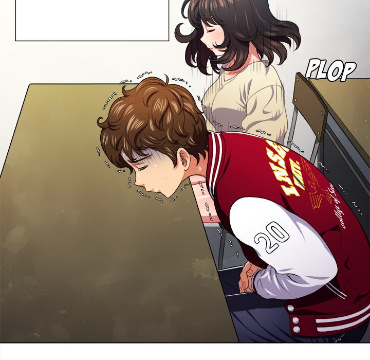 My High School Bully - Chapter 12 - picture 57