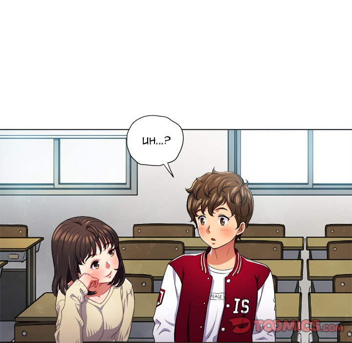 My High School Bully - Chapter 12 - picture 62