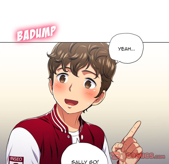 My High School Bully - Chapter 12 - picture 65