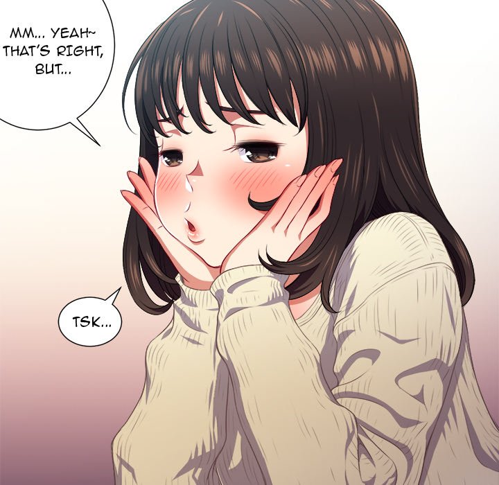 My High School Bully - Chapter 12 - picture 67