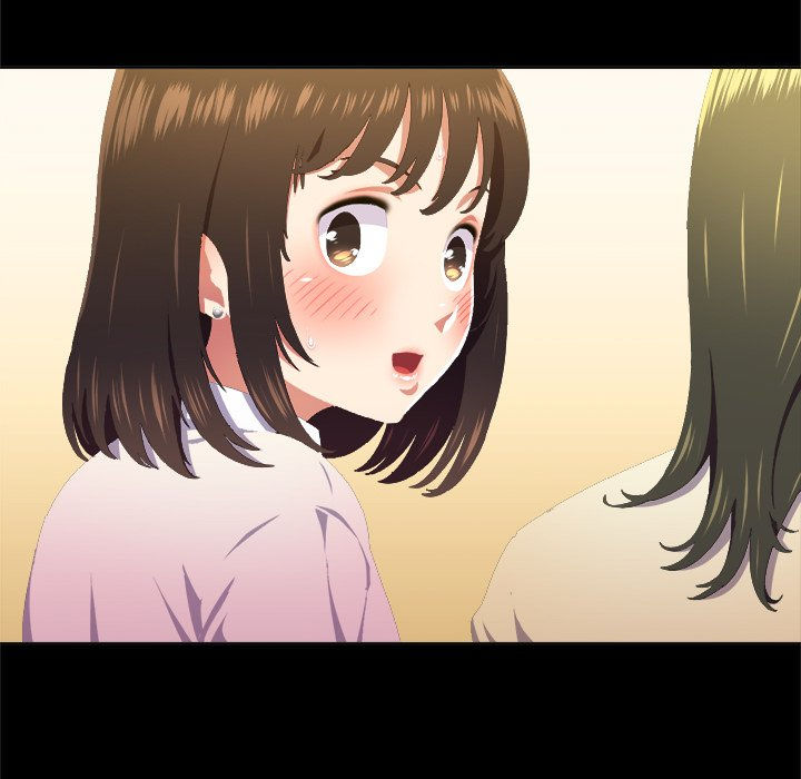 My High School Bully - Chapter 13 - picture 31
