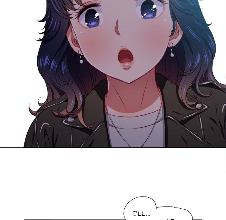 My High School Bully - Chapter 13 - picture 84