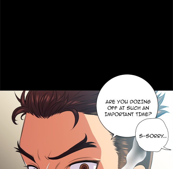 My High School Bully - Chapter 14 - picture 100