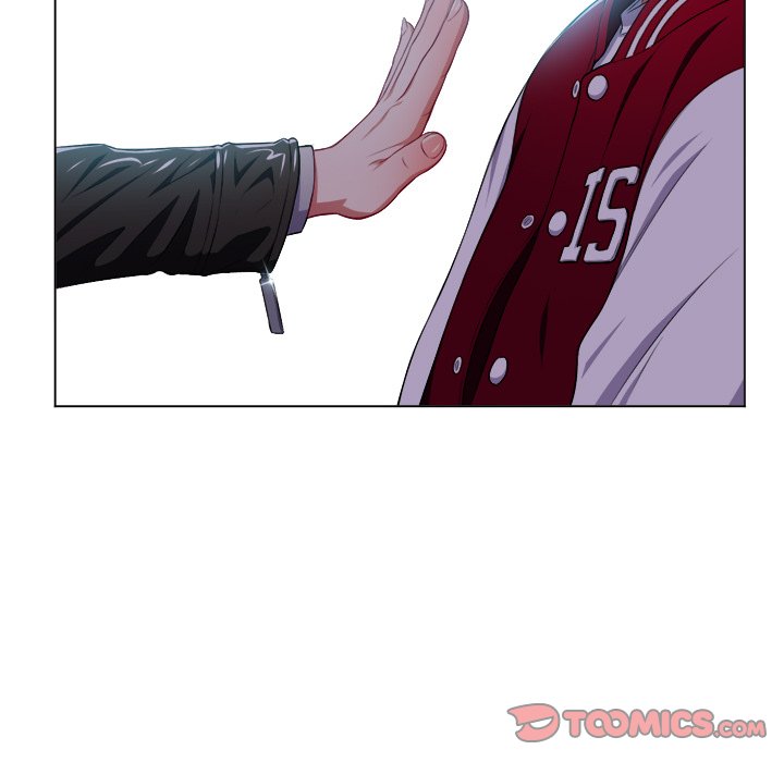 My High School Bully - Chapter 14 - picture 29