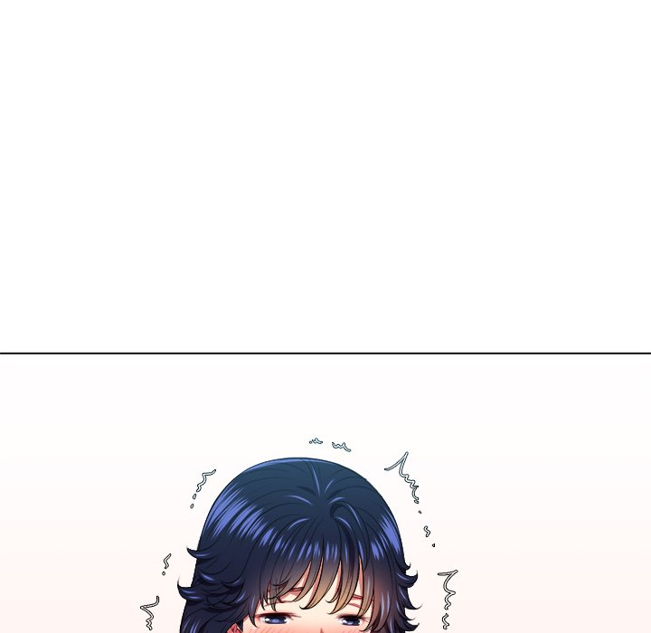 My High School Bully - Chapter 14 - picture 31