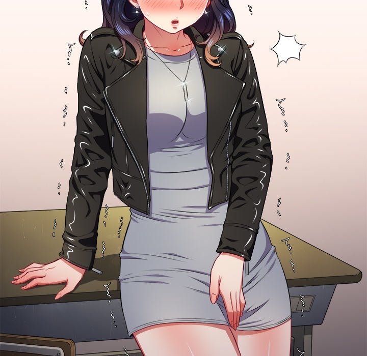 My High School Bully - Chapter 14 - picture 32