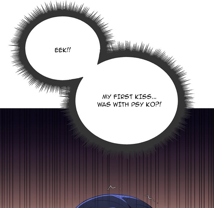 My High School Bully - Chapter 14 - picture 44