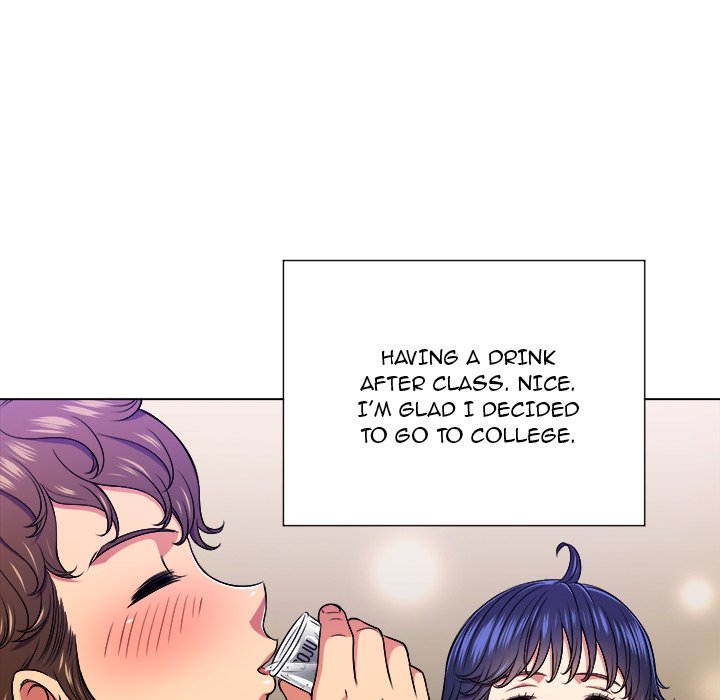 My High School Bully - Chapter 15 - picture 10