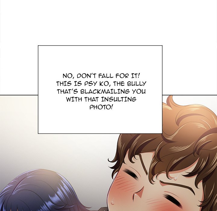 My High School Bully - Chapter 15 - picture 100