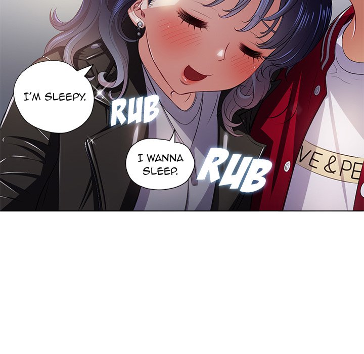My High School Bully - Chapter 15 - picture 115