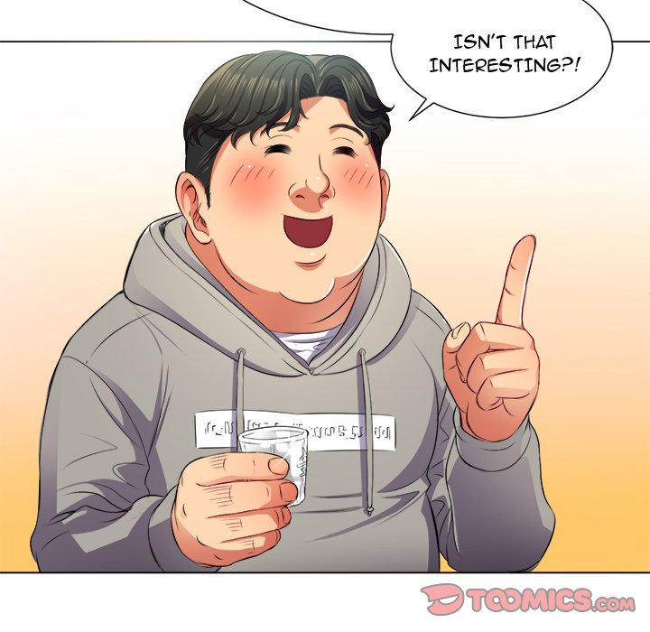 My High School Bully - Chapter 15 - picture 23