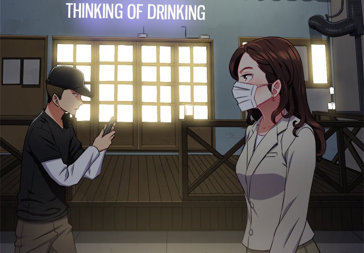 My High School Bully - Chapter 15 - picture 3