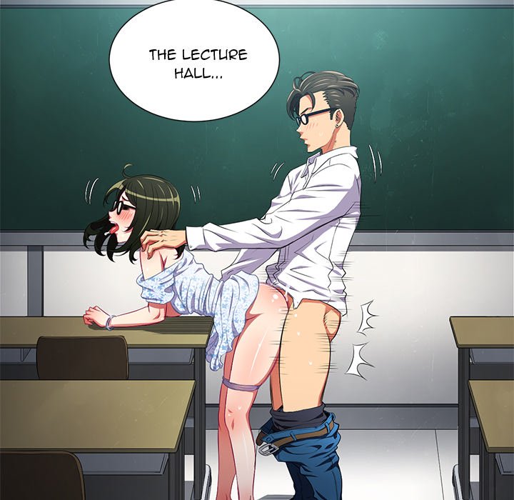 My High School Bully - Chapter 15 - picture 30