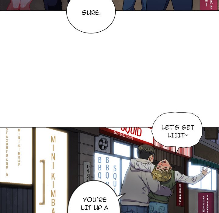 My High School Bully - Chapter 15 - picture 79