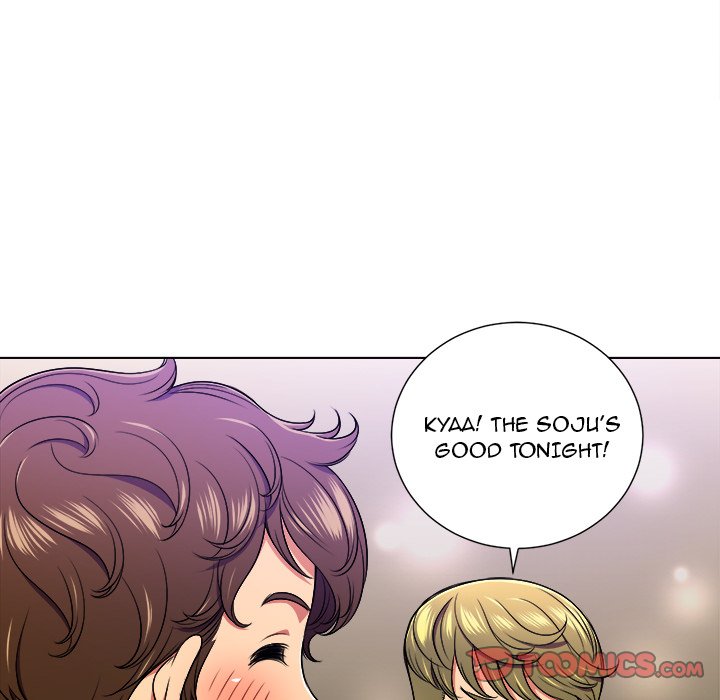 My High School Bully - Chapter 15 - picture 8