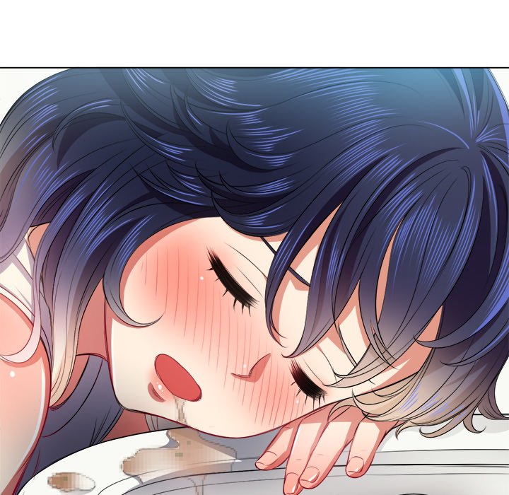 My High School Bully - Chapter 16 - picture 126