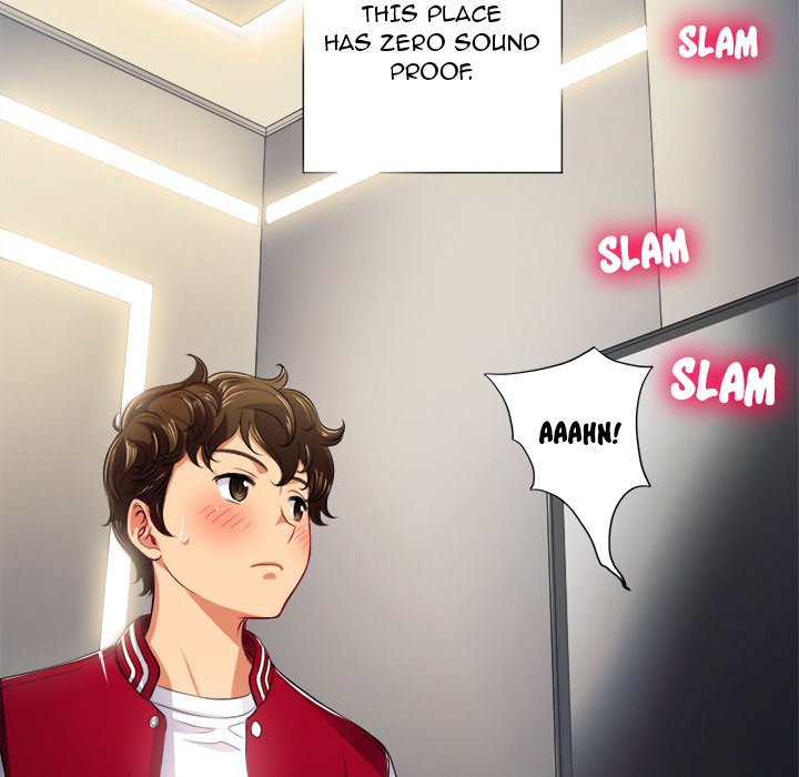 My High School Bully - Chapter 16 - picture 13