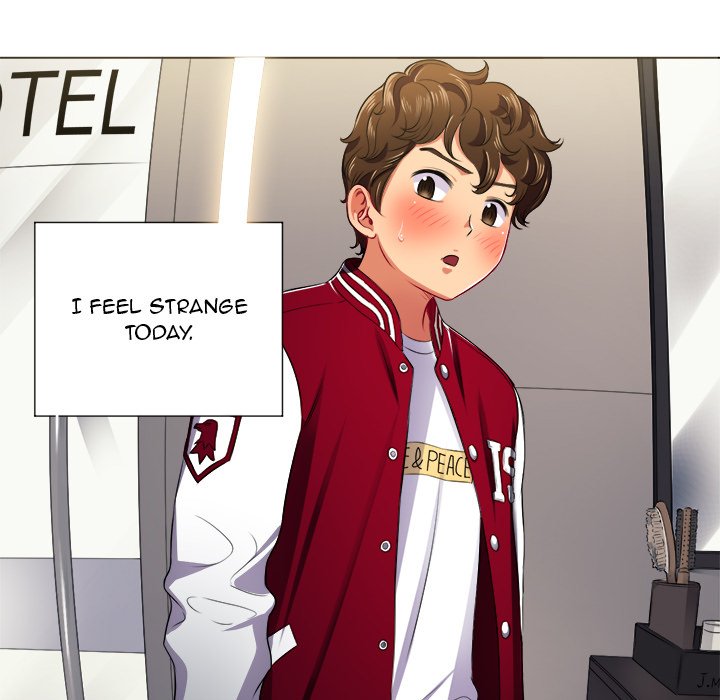 My High School Bully - Chapter 16 - picture 17