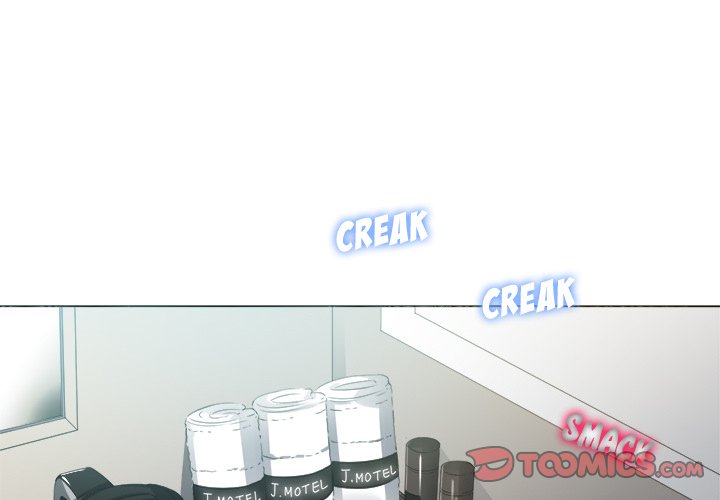 My High School Bully - Chapter 16 - picture 2