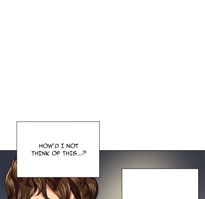 My High School Bully - Chapter 16 - picture 27