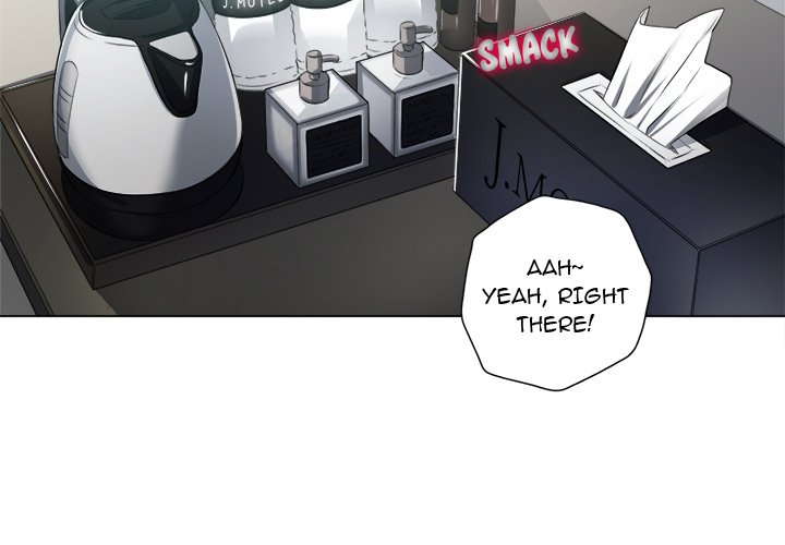 My High School Bully - Chapter 16 - picture 3