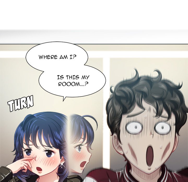 My High School Bully - Chapter 16 - picture 47