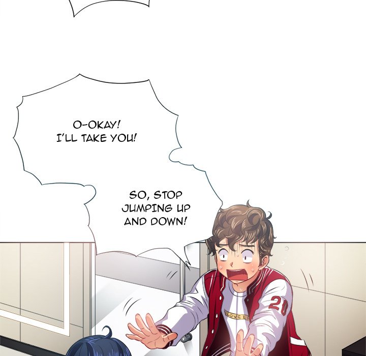 My High School Bully - Chapter 16 - picture 55