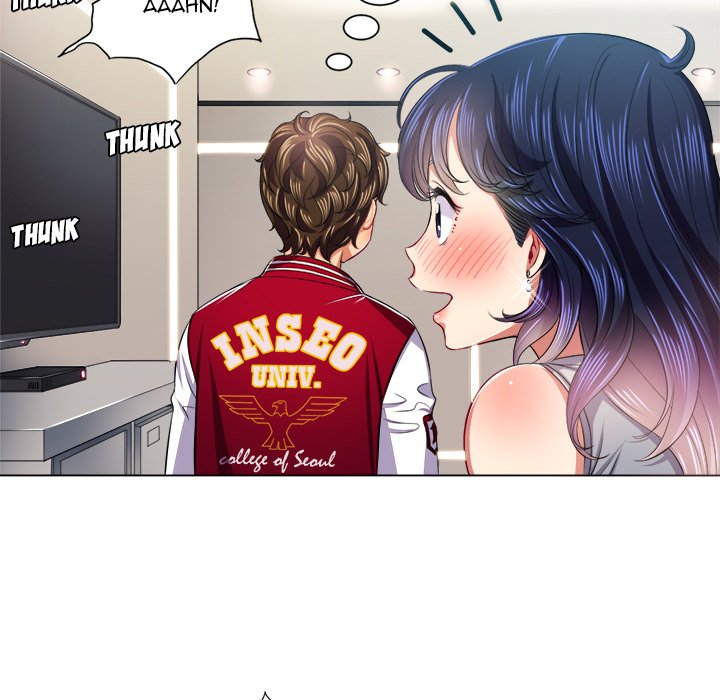 My High School Bully - Chapter 16 - picture 67