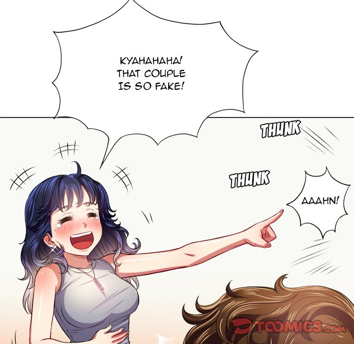 My High School Bully - Chapter 16 - picture 68